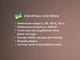 Мясорубка электрическая 4200Вт колбаса кеббе насадки соковыжималка BITEK BT-3700 - изображение 4