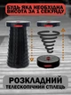 Раскладной телескопический стул - Telescopic stool, раскладной дорожный стул - изображение 3