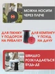 Раскладной телескопический стул - Telescopic stool, раскладной дорожный стул - изображение 6