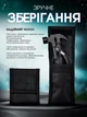 Мультитул молоток 12 в 1, Мультиінструмент - зображення 8