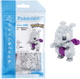 Klocki konstrukcyjne Nanoblock Pokemon Mewtwo 130 elementów NBPM_006 (4972825146811) - obraz 5