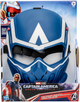 Maska karnawałowa dla dzieci Hasbro Marvel Mściciele Kapitan Ameryka F9303 (496329469) - obraz 4