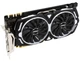 Відеокарта MSI GTX 1070Ti 8Gb ARMOR (GTX 1070 Ti ARMOR 8G) (GDDR5, 256 bit, PCI-E 3.0 x16) Б/в - зображення 3