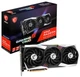 Відеокарта MSI AMD Radeon RX 6900 XT 16GB Gaming X Trio (Radeon RX 6900 XT GAMING X TRIO 16G) (GDDR6, 256 bit, PCI-E v4.0 x16) Б/в - зображення 6