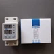 Электронное реле напряжения TOMZN TOVPD1-60-EC (TOVPD1-60-VA) с защитой по току и мощности 60А - изображение 10