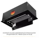 Витяжка Weilor LUMINA WBG 65 BLACK - изображение 9