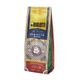 Набір металева банка + кава мелена Bialetti Dolce&Gabbana BARATTOLO - PERFETTO MOKA IRRESISTIBILE D&G 096080404 - зображення 4