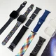 Комплект i50 (Ultra 2+ Watch 9) Черный - изображение 7