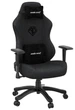 Ігрове крісло Anda Seat Phantom 3 XL Fabric Dark Gray (AD18XL-52-GB-F-G01) - зображення 1