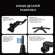 Ігрове крісло Anda Seat Phantom 3 XL Fabric Dark Gray (AD18XL-52-GB-F-G01) - зображення 14