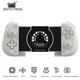 Беспроводной геймпад Data Frog X3 White с системой охлаждения для Android, Nintendo Switch, Pc - изображение 1