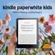Электронная книга Amazon Kindle Paperwhite Kids (12th Gen) 16GB Black with Cyber City Cover_JP - изображение 2