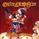 BRUCE DICKINSON – Accident Of Birth (2CD, EU) - изображение 1