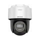 Камера видеонаблюдения Hikvision DS-2DE2C400MWG-E (2.8) - изображение 3