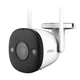 Камера відеоспостереження Imou Bullet 2E 3Mp (2.8) (IPC-K3DP-3H0WF (2.8)) - зображення 1