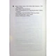 Книга Вимикач. Книга 3 - Пенелопа Дуглас КСД (9786171512092) - изображение 5