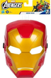Maska karnawałowa dla dzieci Hasbro Mściciele Iron Man (B9945_E7883) - obraz 2