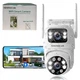 WiFi камера поворотная SZSINOCAM TY-Q2 с ночным видением и двусторонней связью (6598-8114) - изображение 1