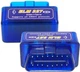 Автосканер диагностический ELM 327 v1.5 адаптер OBD 2 Bluetooth (М0699) - изображение 3