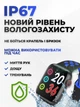 Умные смарт-часы с цветым екраном, пульсометр — мониторинг сна, шагомер, уведомления Android/iOS, защита от влаги, черно-синее - изображение 5