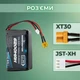 Акумулятор RadioMaster 6200 mAh 7.4V 2S Li-PO XT-30 для пультів керування TX16S, BOXER HP0157.BATT-6200-2S - зображення 7