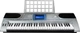 Синтезатор MusicMate MM-KB-140 StageKey Silver - изображение 1