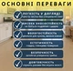 Наливной эпоксидный пол EPOCOAT FINISH 10 кг, эпоксидный пол для дома, полимерный пол на кухню, ванную - изображение 4