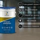 Двухкомпонентный эпоксидный лак на водной основе EPOCOAT VARNISH глянцевый, прозрачный 5 кг - изображение 3