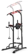 Силовая станция Hop-Sport HS-1016K - изображение 9