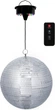 Зеркальный шар MusicMate MM-DB300 Spinglare - изображение 1