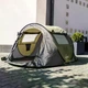 Туристическая палатка для кемпинга 2 местная 245x145x100 см автоматическая pop-up с двумя входами зеленая - изображение 9