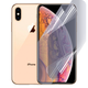 Антишпион приватная плёнка гидрогелевая для смартфона Apple iPhone XS противоударная прозрачная - изображение 1