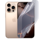 Плёнка гидрогелевая для Apple iPhone 16 Pro глянцевая противоударная прозрачная - изображение 1