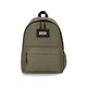 Рюкзак Bagland Stylish M 17 л хаки (0054969) - изображение 1