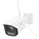 Вулична камера відеоспостереження Wi-Fi Hoco D4 Outdoor HD gun-type (1920*1080, 128G TF) Біла - изображение 1