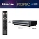 Проектор Hisense PX3-PRO (20014484) - изображение 8