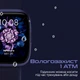 Смарт-часы HiFuture EDGE Pink (edge.pink) - изображение 5