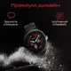 Смарт-часы HiFuture VELA Black (vela.black) - изображение 7