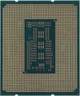 Процессор Intel Core i5 14400 2.5GHz (20MB, Raptor Lake Refresh, 65W, S1700) Tray (CM8071504821112) - изображение 2