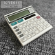 Калькулятор KADIO KD-512-2 White - изображение 1