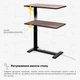 Приставний мобільний столик із регулюванням висоти Hommex Mobidesk USB Walnut (TH-010 Walnut) - изображение 11