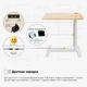 Приставний мобільний столик із регулюванням висоти Hommex Mobidesk USB Maple (TH-010 Maple) - изображение 7