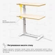 Приставний мобільний столик із регулюванням висоти Hommex Mobidesk USB Maple (TH-010 Maple) - изображение 8