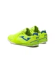 Футзалки мужские Joma Dribling 43 Жовтий DRIW2409IN - изображение 3