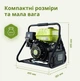 Инверторный генератор Konner&Sohnen Basic KSB 31i - изображение 6