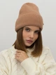 Шапка женская Malisa Мерлін 15-1772-ME-143 One Size Светло-ореховая - изображение 1