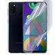 Антишпион приватная плёнка гидрогелевая для смартфона Samsung Galaxy M21 (SM-M215F) противоударная прозрачная - изображение 1