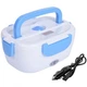 Автомобильный Lunch Heater Box 12V ланч-бокс с подогревом — горячая еда всегда с собой Синий MX-11822A - изображение 2