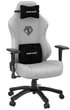 Ігрове крісло Anda Seat Phantom 3 L Grey (AD18Y-06-G-F) - зображення 1
