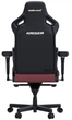 Ігрове крісло Anda Seat Kaiser 4 Size XL Maroon Premium PVC (AD12YDDC-XLL-20-A-PV/C) - зображення 3